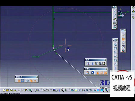 catia v5基础视频教程垫片的绘(制添加并修改)几何约束CATIA全套视频教程哔哩哔哩bilibili