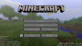 [图]★我的世界★Minecraft《籽岷的模组介绍 1.8新趣味模组合集 VIII》