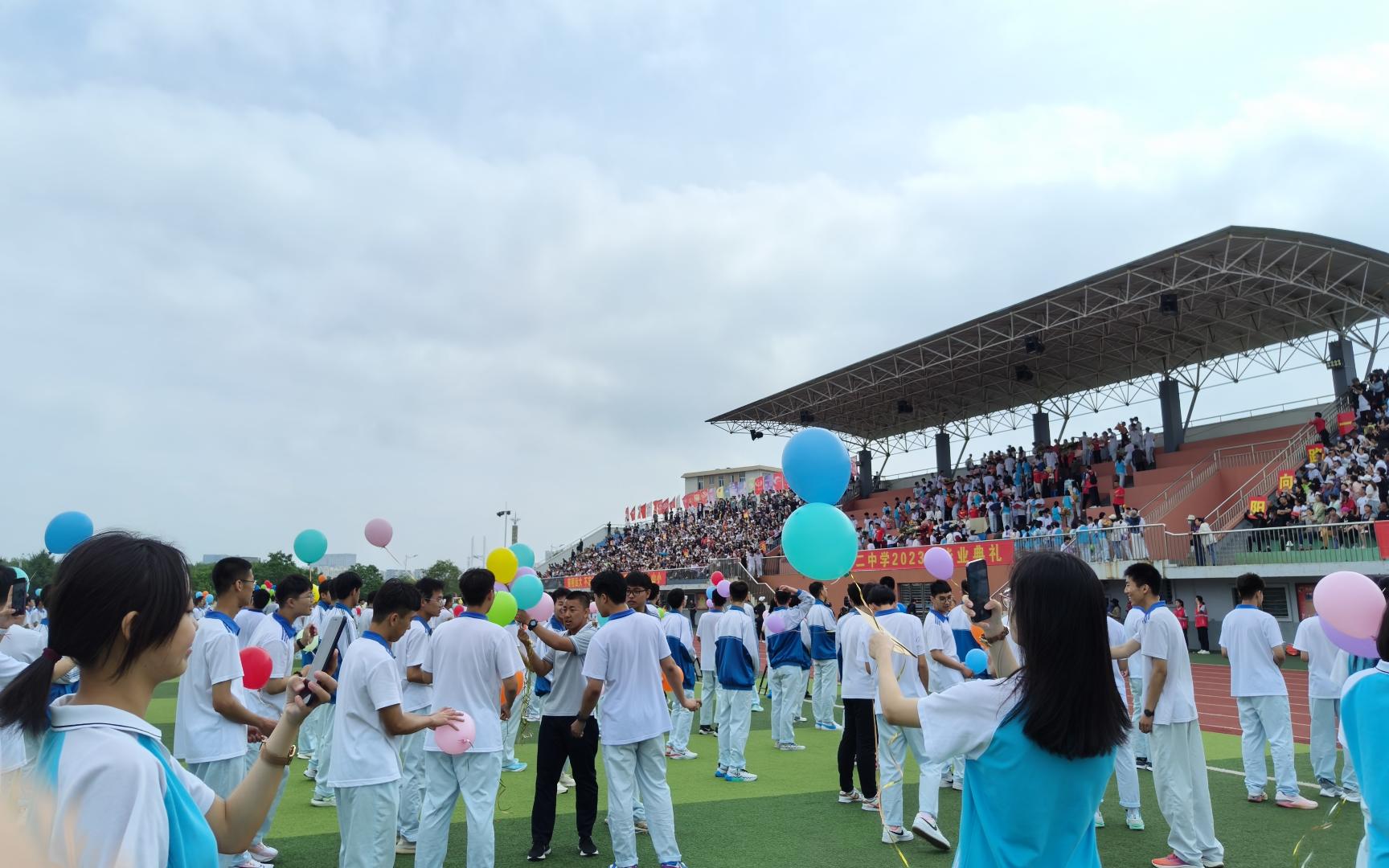 旧相机镜头里的高中生活|丹东二中2020级18班纪念