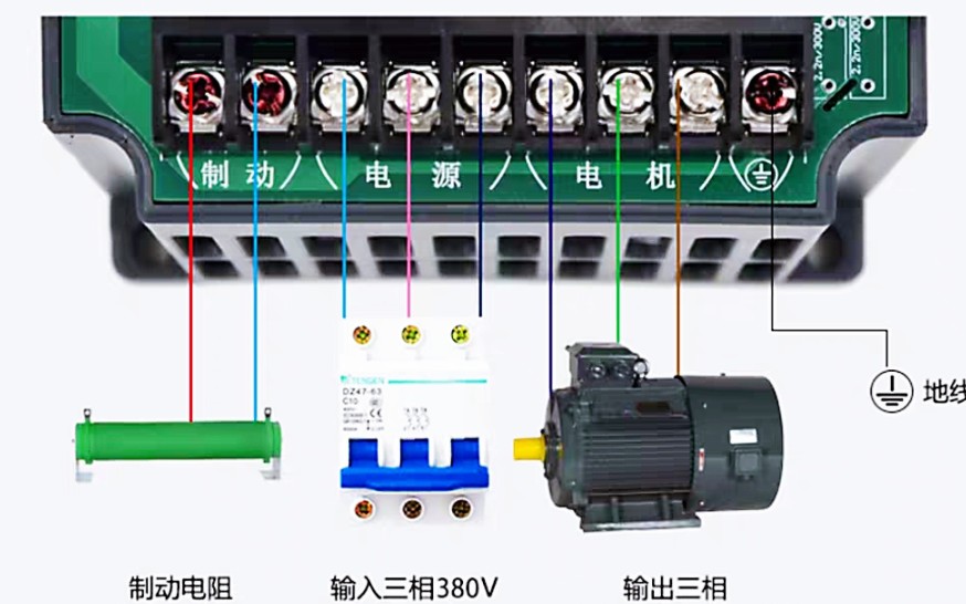 [图]学变频器没你想的那么难？吃透这个看图技巧，半小时就能快速入门