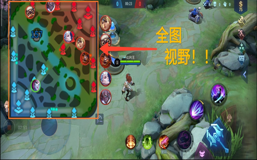 无尽对决kuroyamamod地图补丁雷达