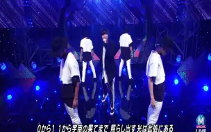 ミュージックステーション 19 07 05 哔哩哔哩 つロ 干杯 Bilibili