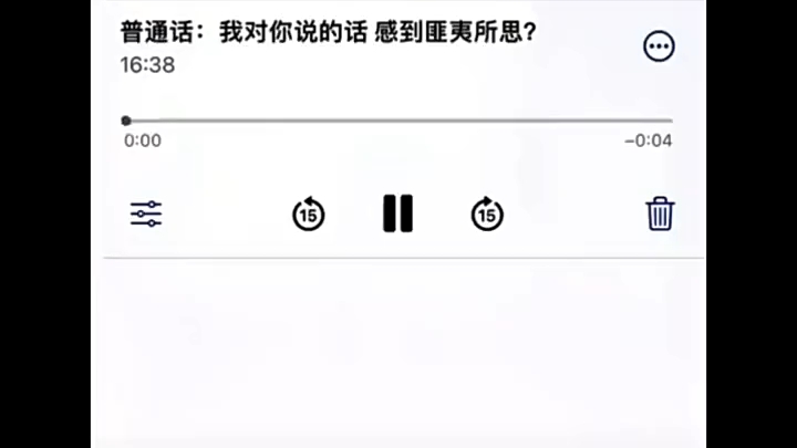 河南嘞方言哔哩哔哩bilibili