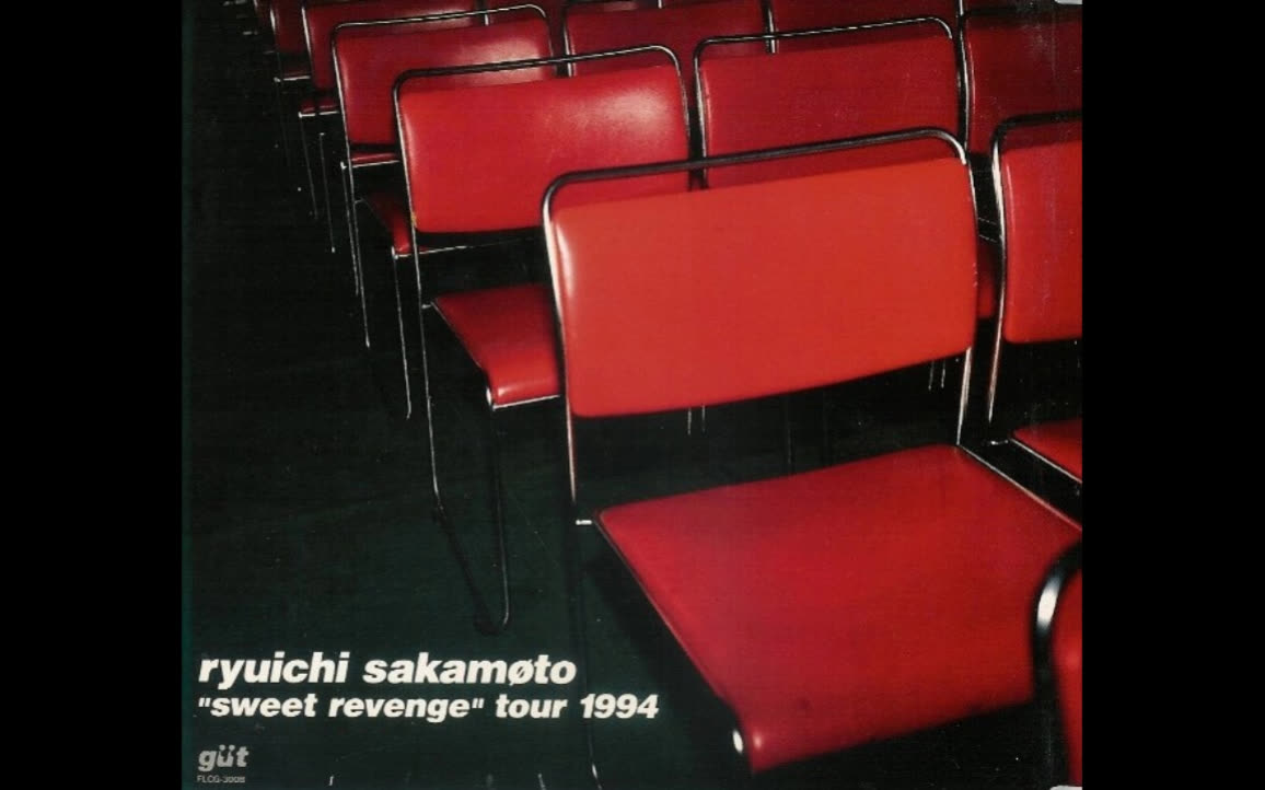 [图]坂本龍一《sweet revenge Tour 1994-Regret》