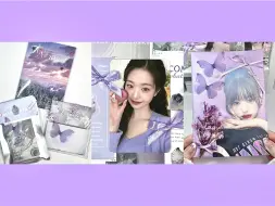 Download Video: 💜沉浸式打包小卡｜马卡龙圆