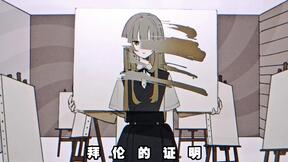 无对应图片