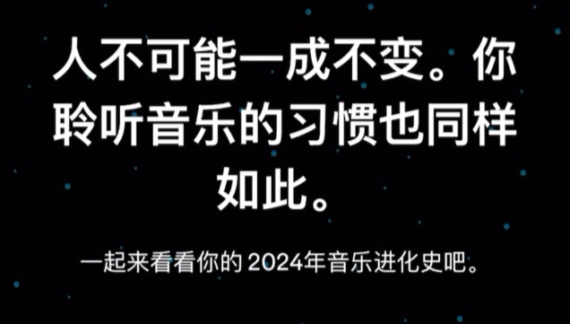 【自存】Spotify的年度音乐总结终于发布了!分享一下自己喜欢或者喜欢过听什么歌ひひ哔哩哔哩bilibili