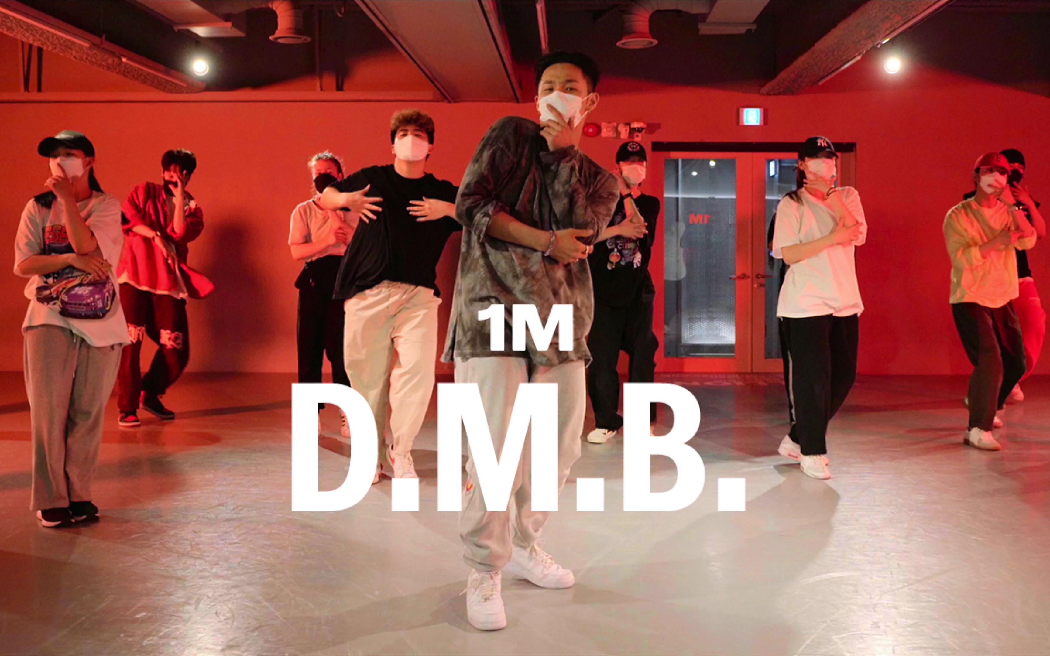 【1M】Bale 编舞《D.M.B.》哔哩哔哩bilibili