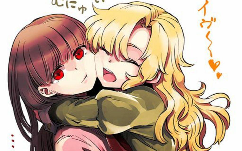 ib恐怖美术馆-百合结局qaq 二周目 地下室 ,通._哔哩哔哩_bilibili