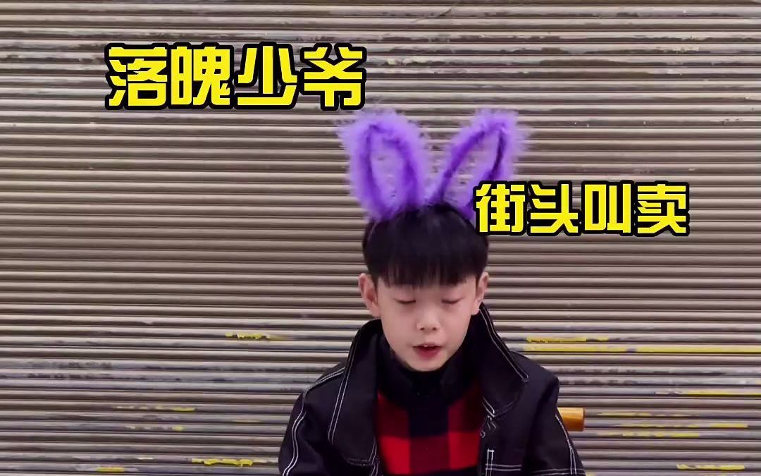 典典总在各个领域各个行业试探_哔哩哔哩_bilibili