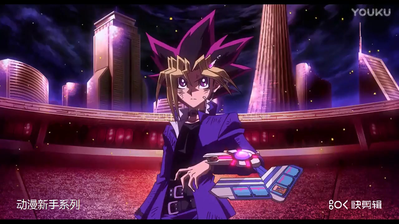 动画游戏王蓝神对决反击开始