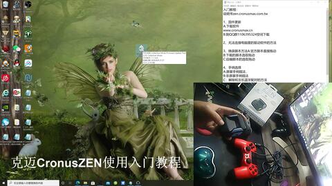 转载XIM4 APEX使用教程-哔哩哔哩