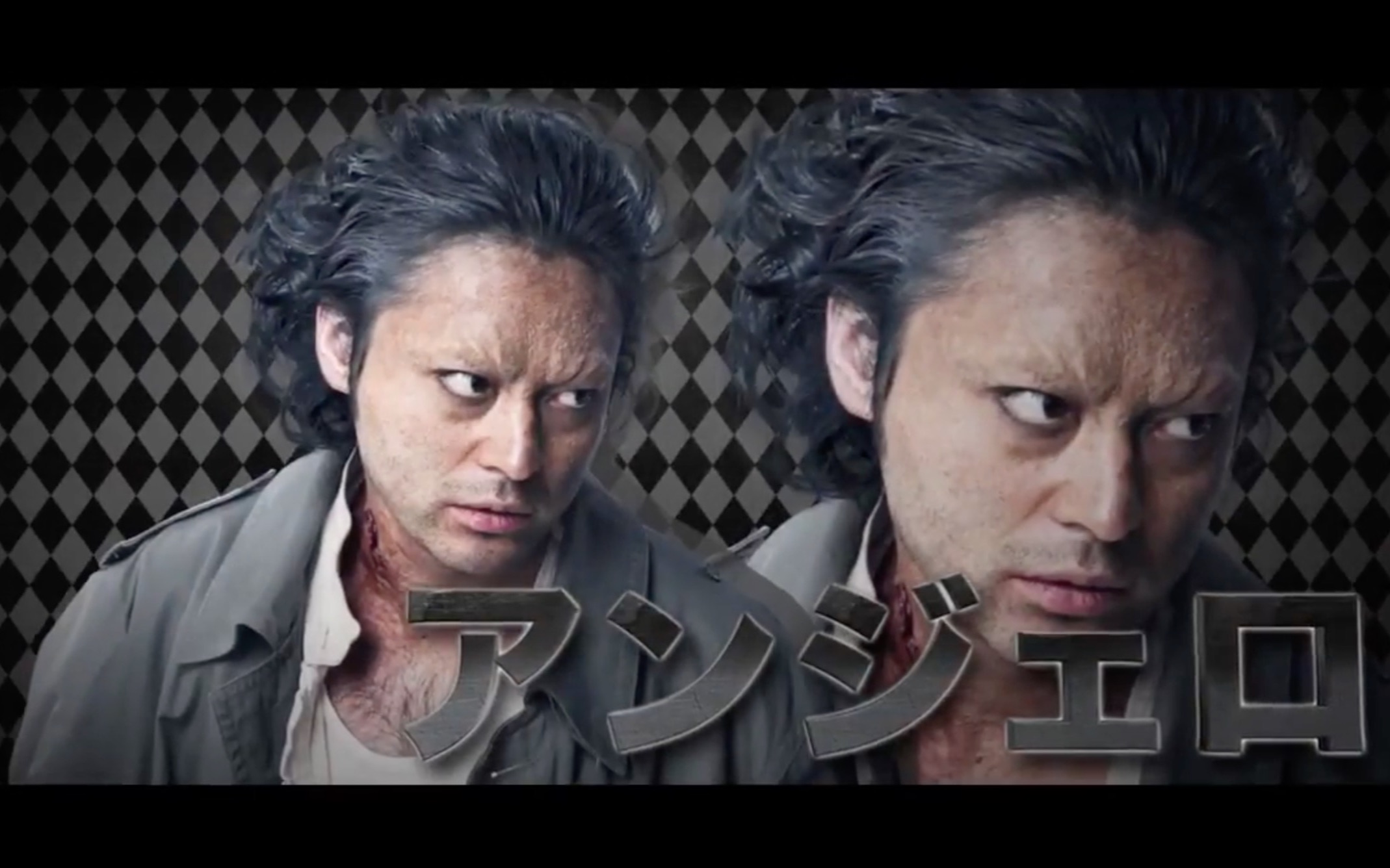 『jojo的奇妙冒险』vlog真人版电影 - 高清版角色pv 「片桐安十郎