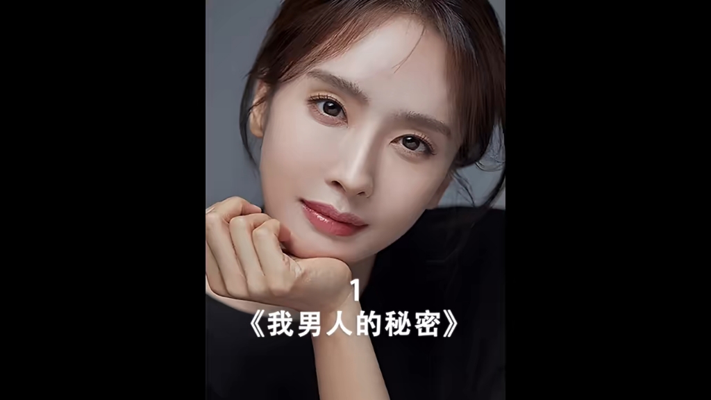 女孩送外卖,却被一个大婶撞倒,上来就给她一巴掌 #韩剧