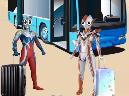 赛罗奥特曼要离开光之国