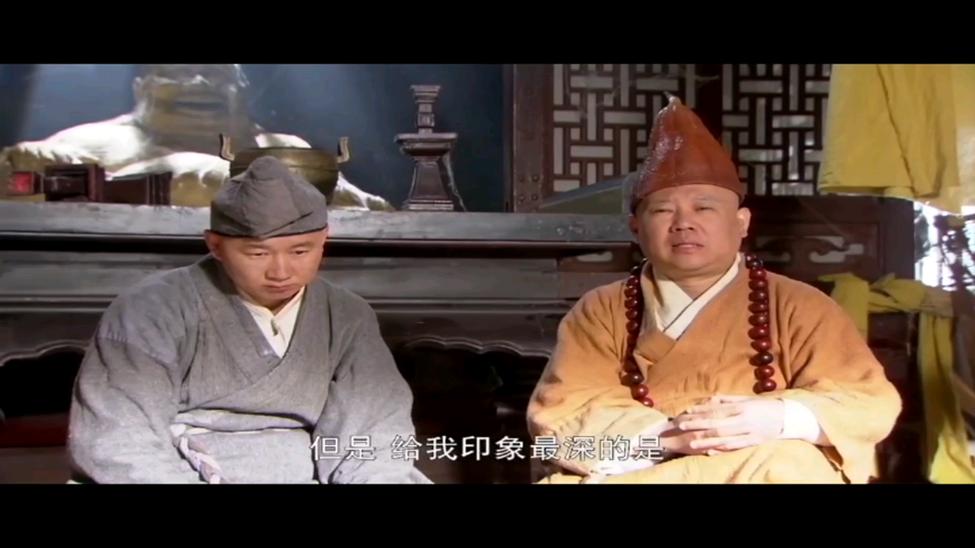 济公传:道济隐身带必鹏夜入皇宫找小微娘娘