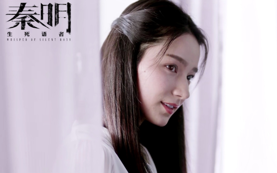 【孟秋落-代斯】【子阑×胭脂】【刘芮麟×代斯】忘记时间