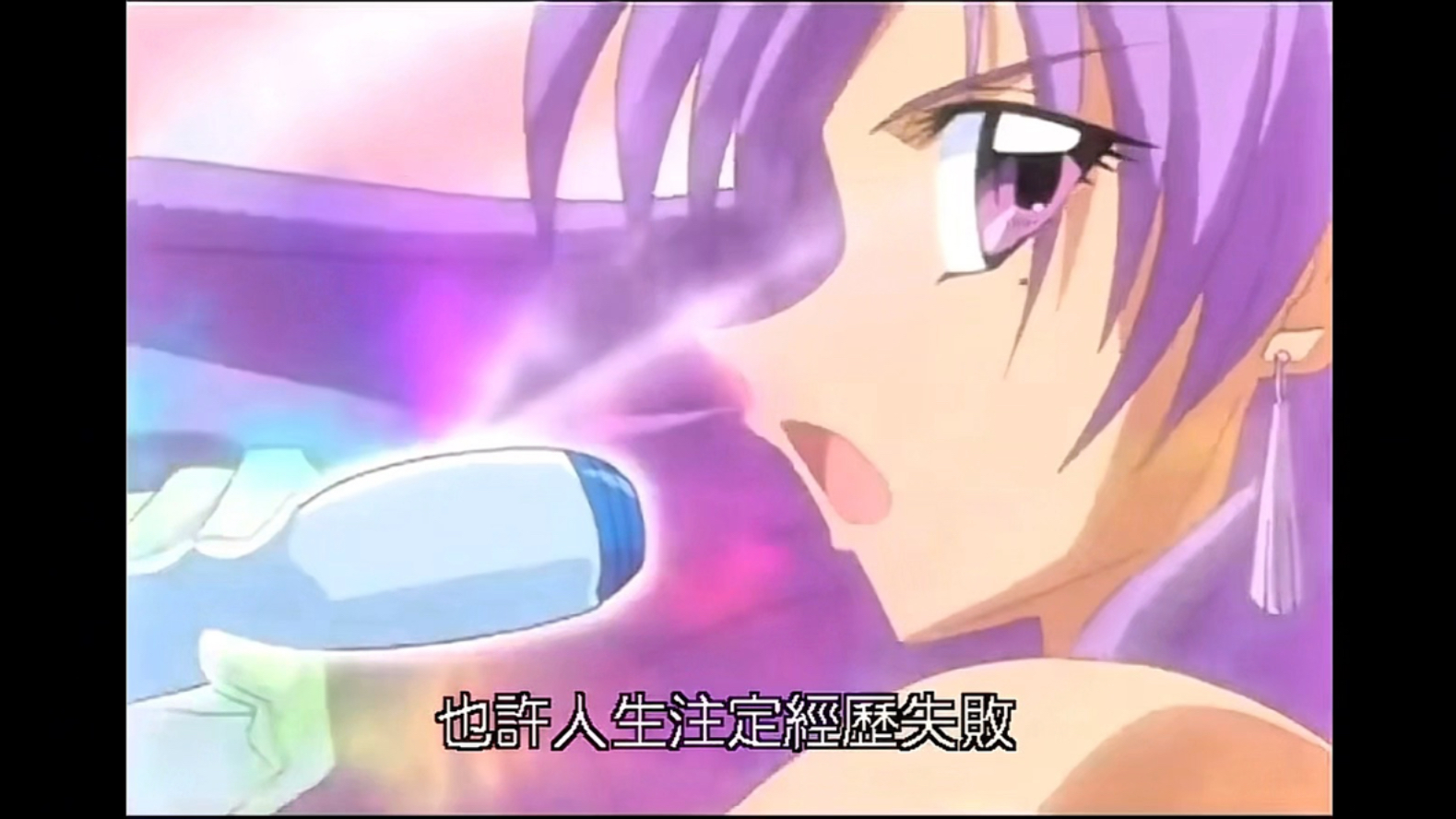 七彩的微风(香莲诺威尔可可沙罗四人版)