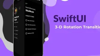 SwiftUI-3D旋转动画