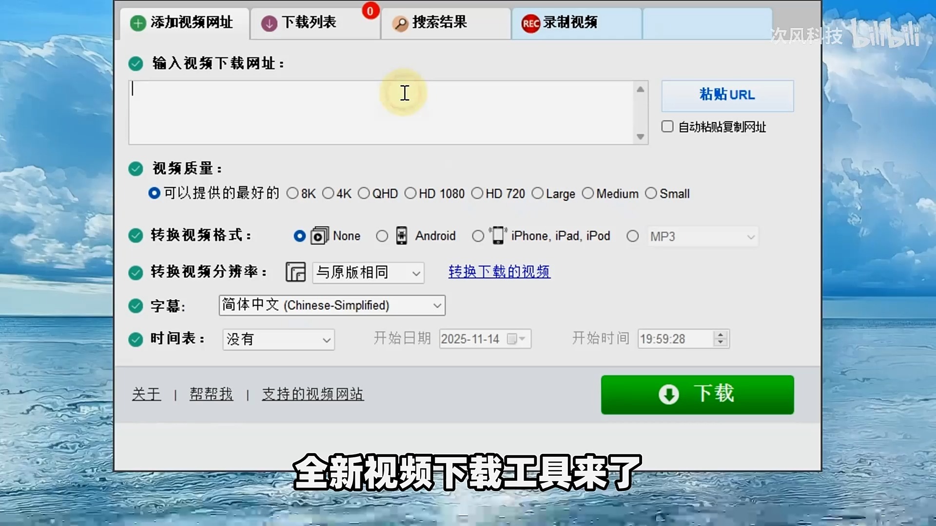 关于拼多多新用户接码平台是什么软件啊视频怎么下载的信息 关于拼多多新用户接码平台是什么软件啊视频怎么下载的信息