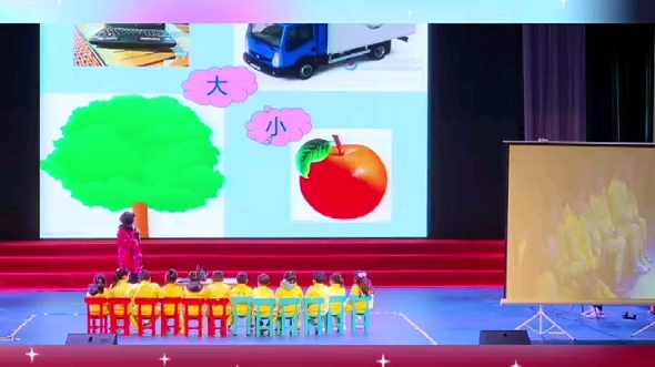 幼儿园公开课|大班社会《我长大了》哔哩哔哩bilibili