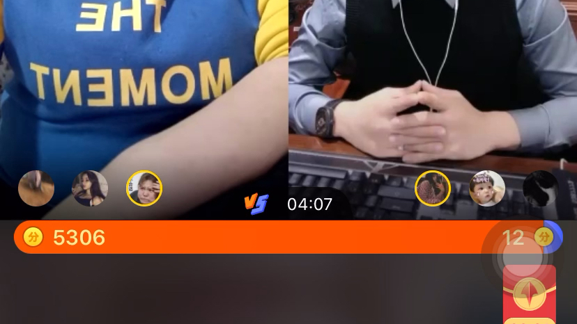 【迷人的郭老师】又p到了告白男,这次老嫂子馋他的身子