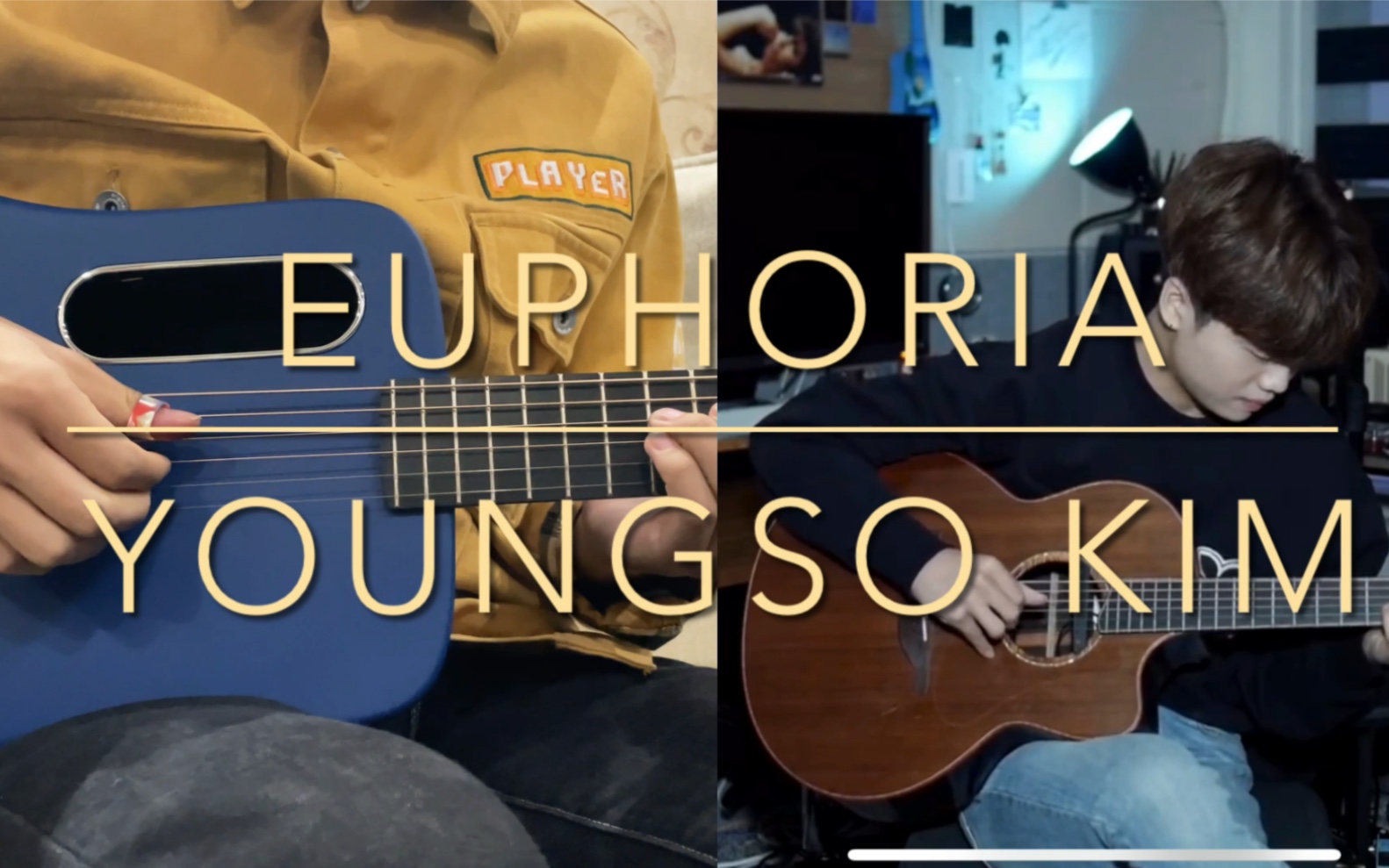 吉他指弹吉他演奏euphoriacoverby金永所youngsokim