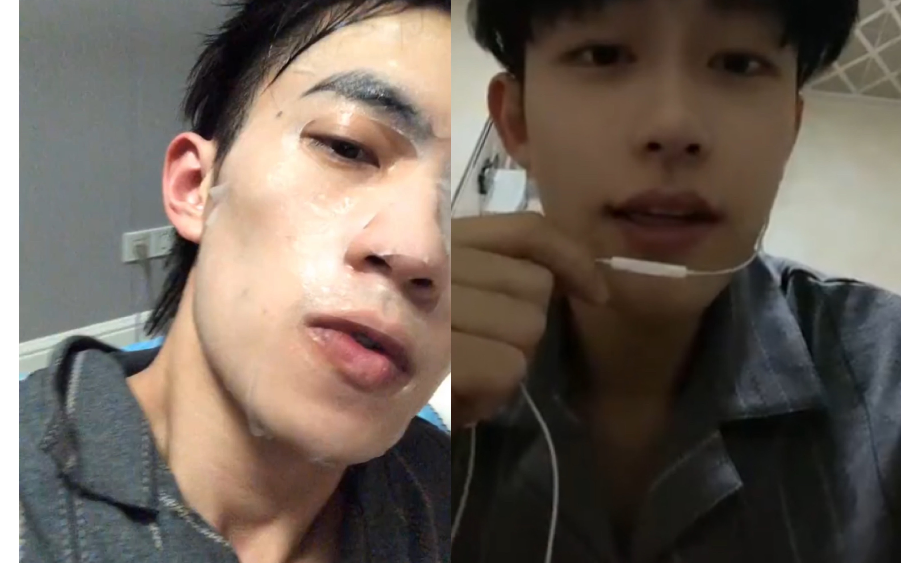 老王王剑情侣睡衣被群里姐妹扒出来了_哔哩哔哩 (゜-゜)つロ 干杯