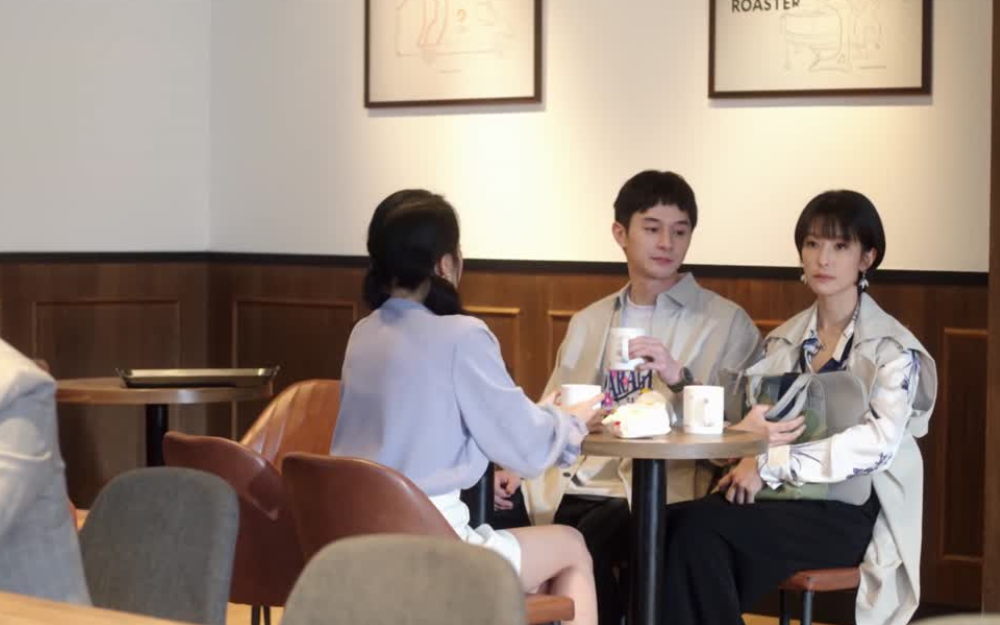 秘书俱乐部 15集