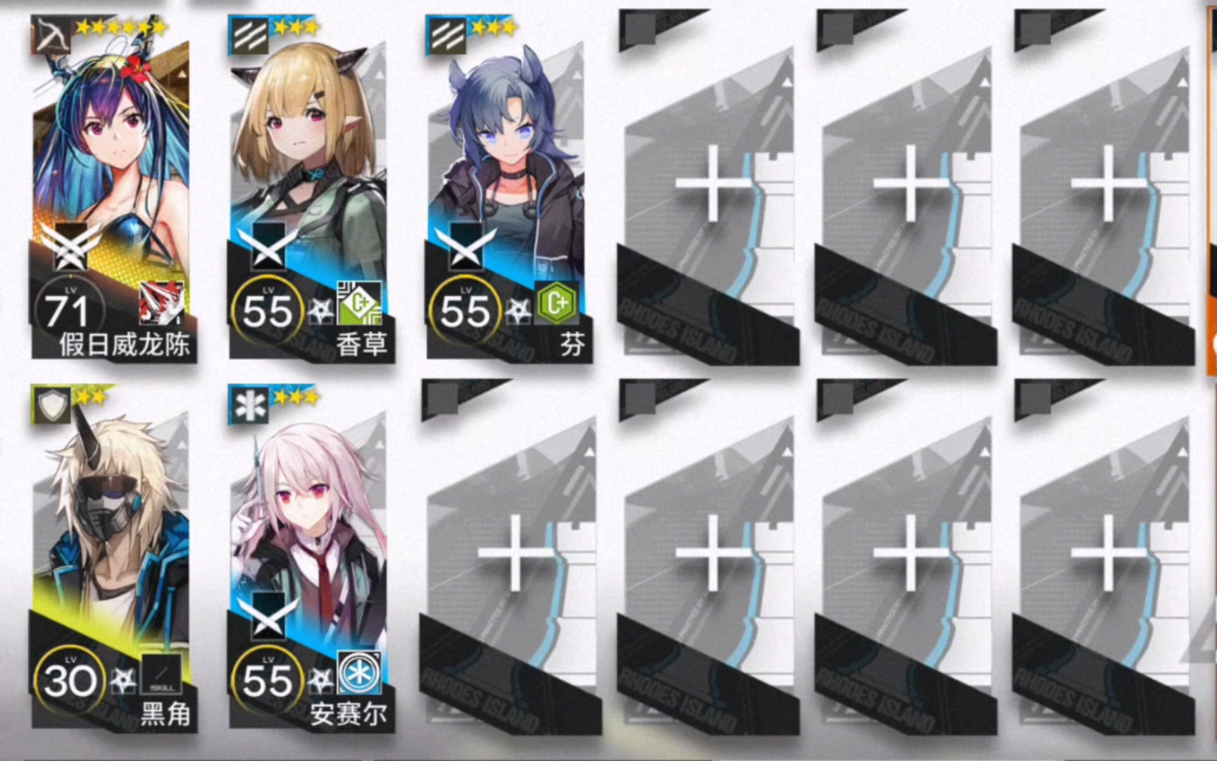 【明日方舟 画中人】wr-9_哔哩哔哩bilibili_明日方舟_攻略