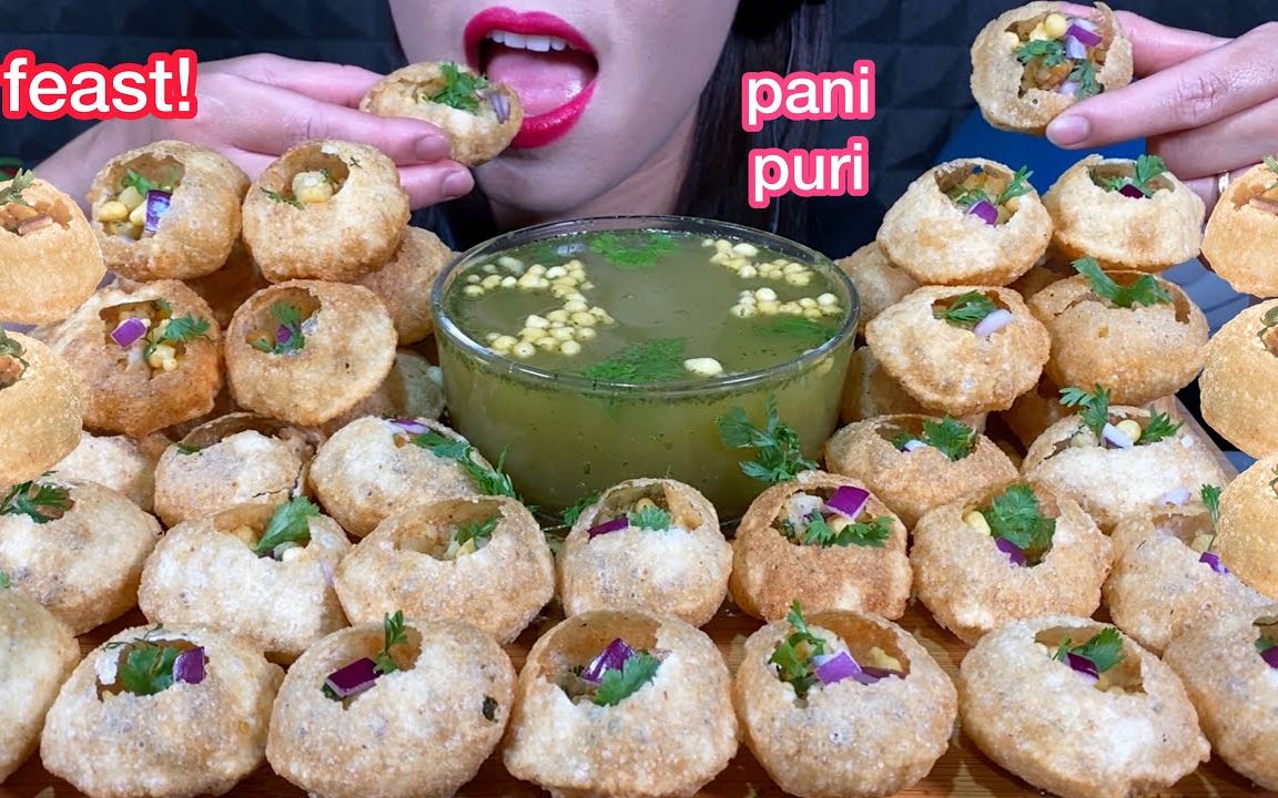 【stella】印度小吃炸面球 绿色酸辣水_哔哩哔哩_bilibili