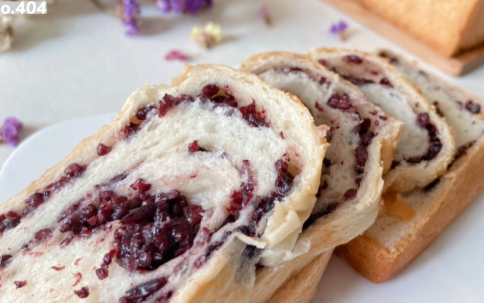 无蛋奶椰香紫米吐司,面包柔软紫米软糯,太搭了吧!