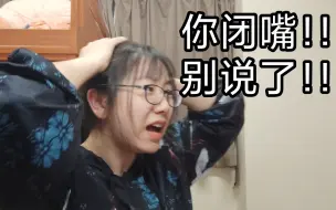 Download Video: 【战双】关于我用赛琳娜和万事的故事狠狠创但我同学这件事