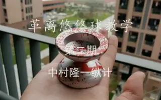 Ryuichi 搜索结果 哔哩哔哩 Bilibili