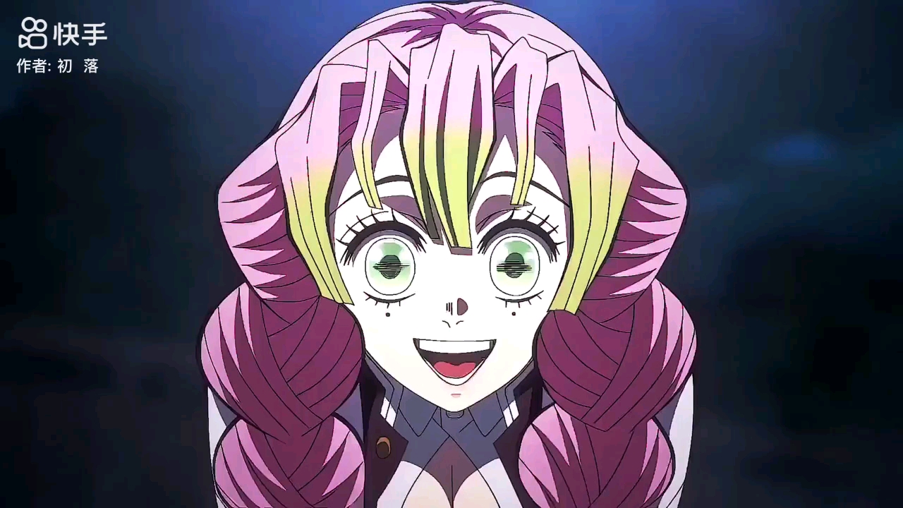 灭鬼之刃甘露寺蜜璃特辑