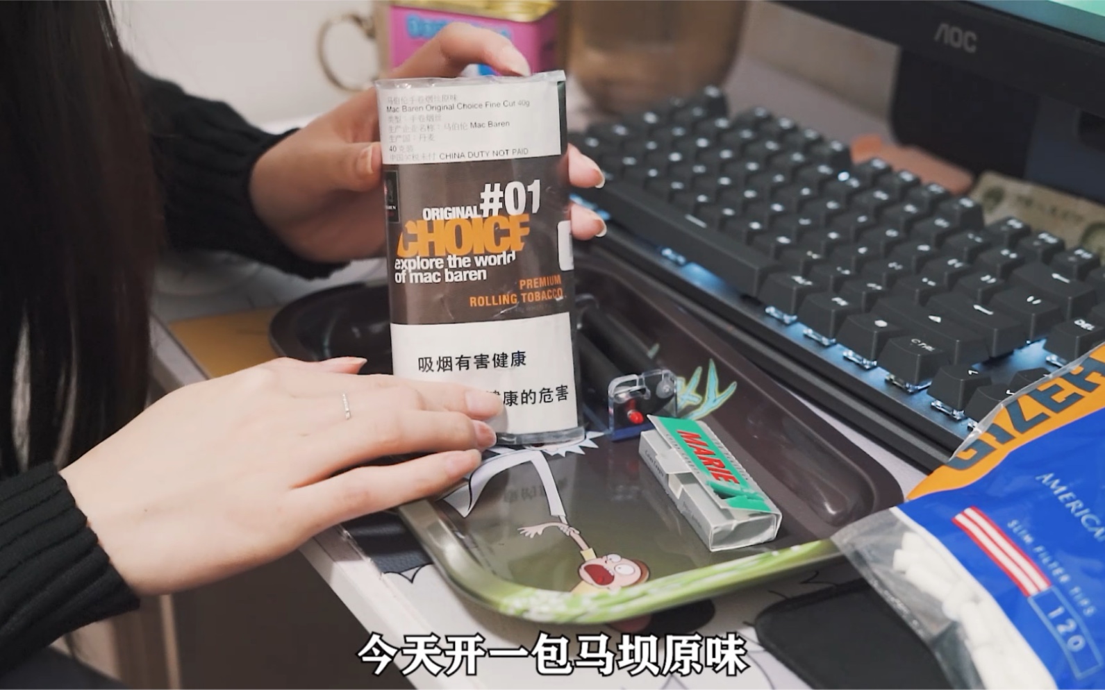 神草马坝原味到底是什么味道