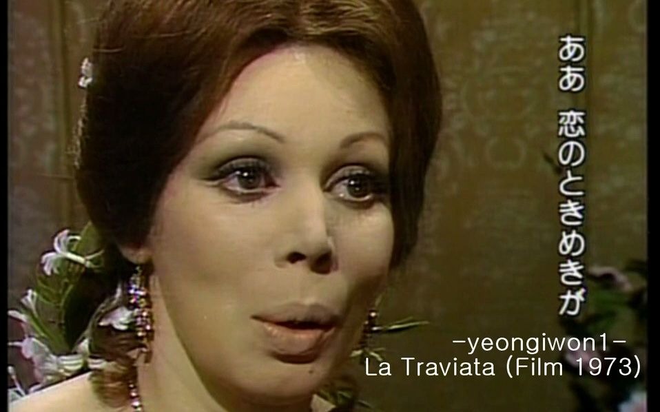 [图]Mirella Freni sings "E strano...Ah forse lui...Sempre libera" La Traviata (1973)