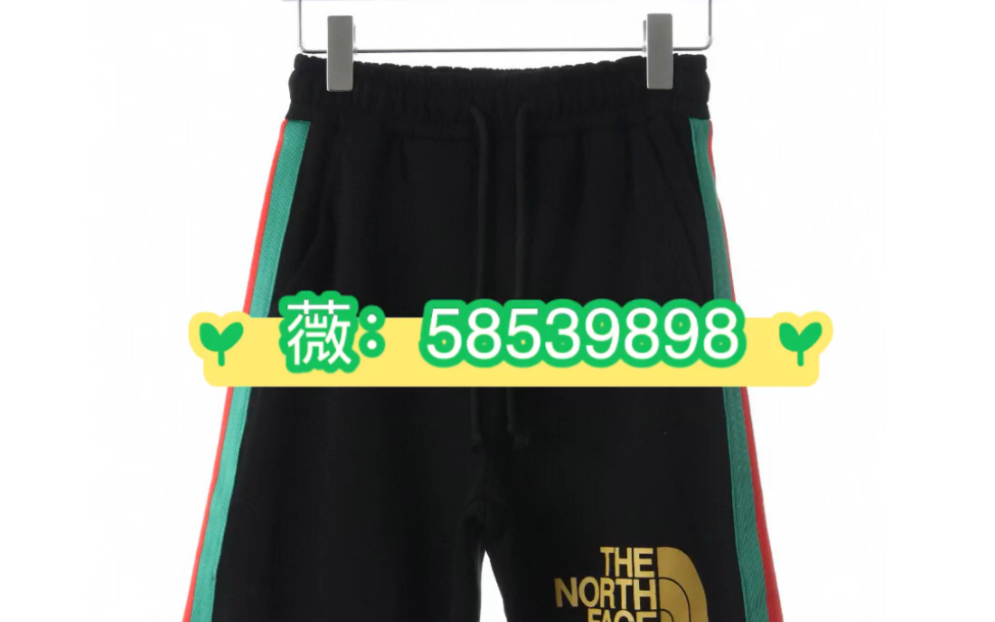 说一下高仿Gucci X The North Face古驰TNF联名侧织带印花短裤哔哩哔哩bilibili