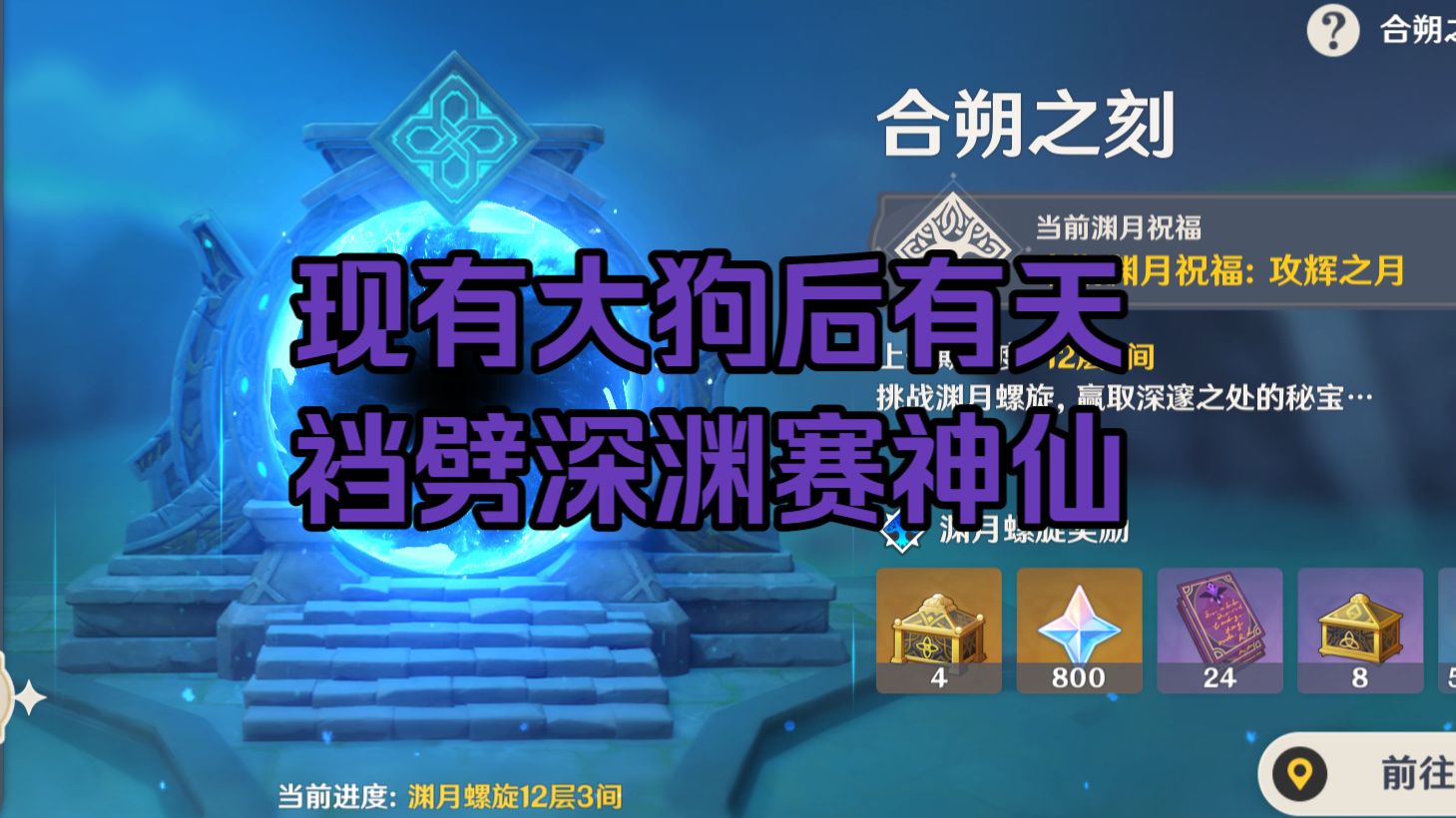 跟穿越火线比马斯克礁简直就是天堂