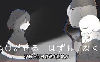 和田まんじゅう 搜索结果 哔哩哔哩 Bilibili
