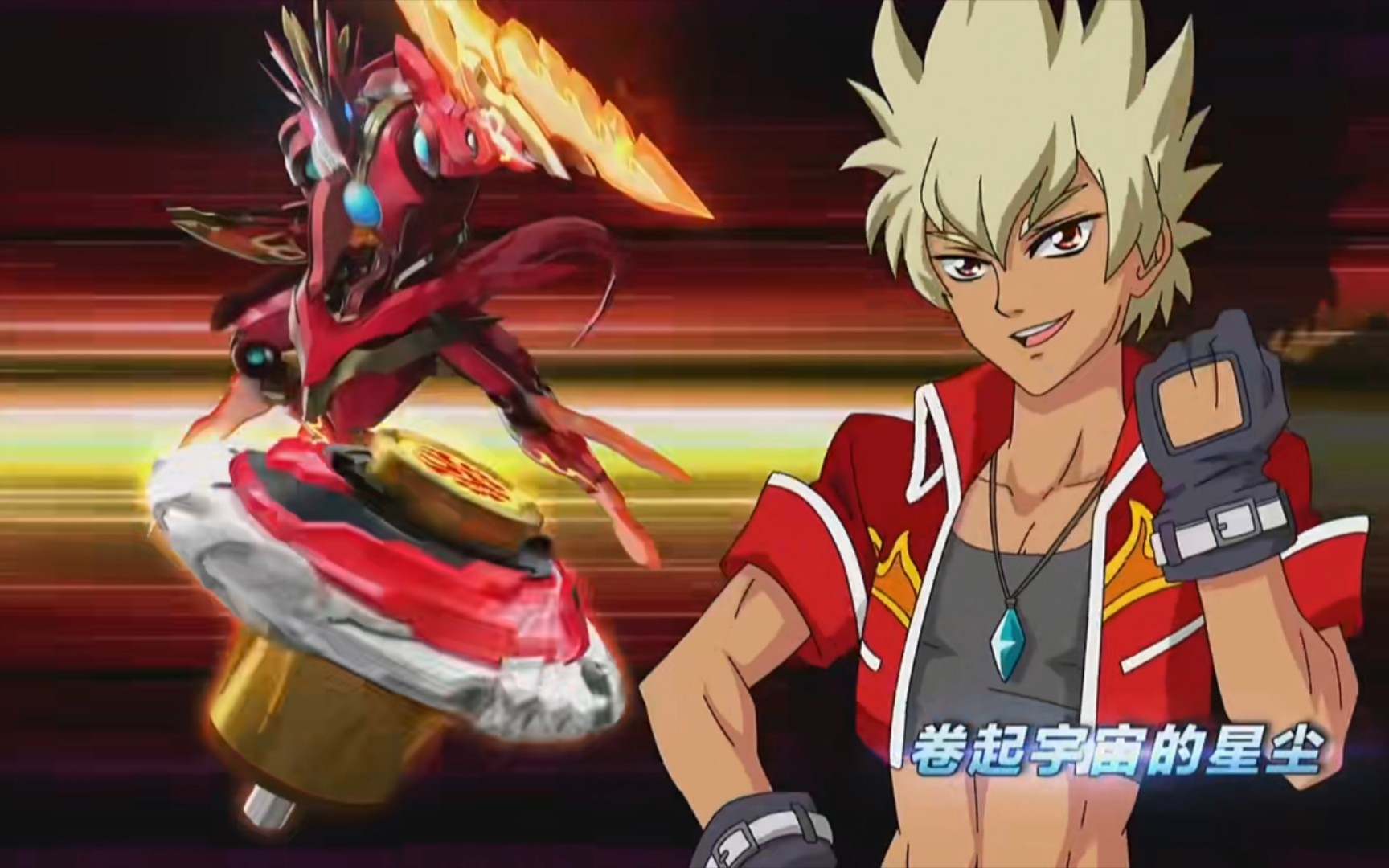 【飓风3】(赤炼狂刀,攻无不克)偏轴捶打---偏轴跳跃异形扫击!