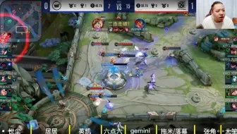 XYG2:0拿下赛点各大直播间反应