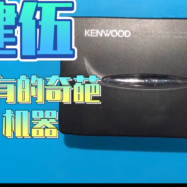 KENWOOD CP-G5 動作未確認 珍しく ジャンク扱い