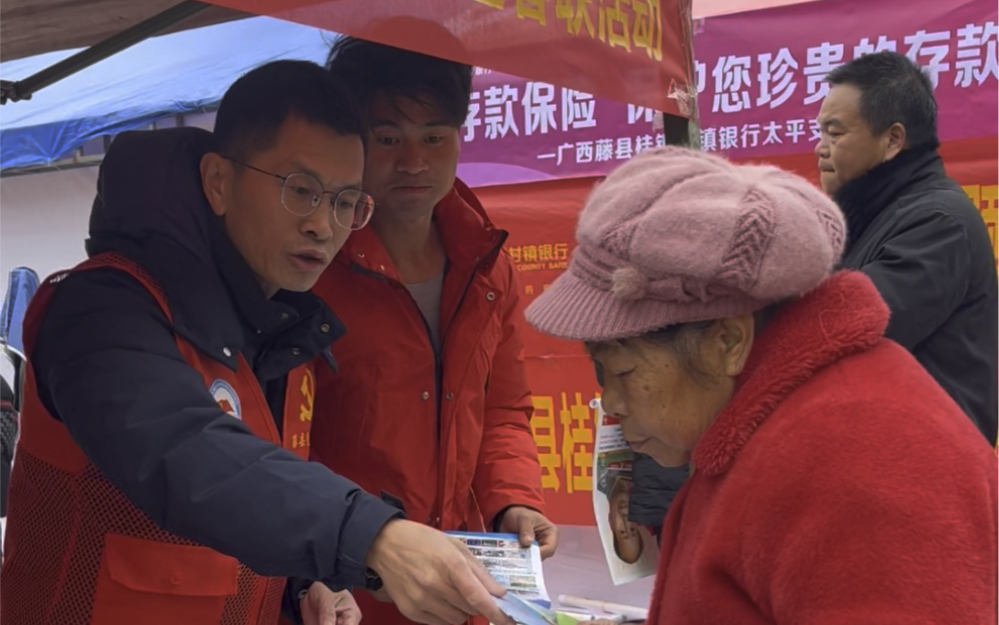 [图]送春联活动，祝大家新年快乐