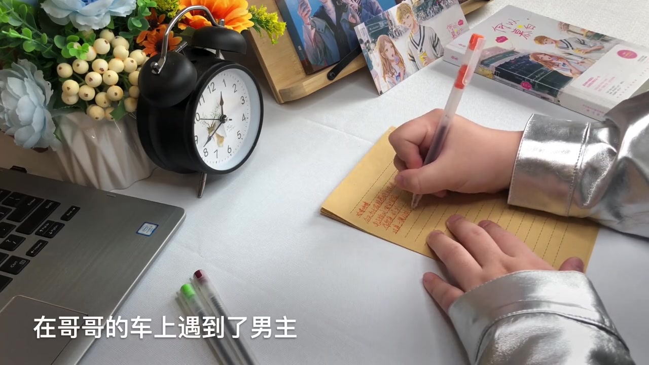 宜室宜家今天是唐慕白陆以凝专场