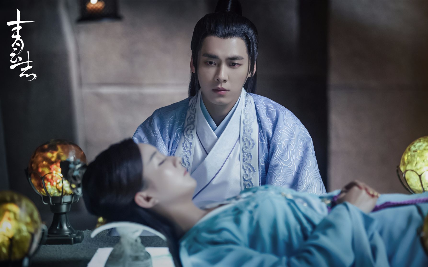 青云志李易峰赵丽颖碧瑶挡剑小凡化身鬼厉