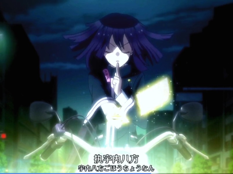 《东京暗鸦》高燃混剪02,曾经的冷门神作