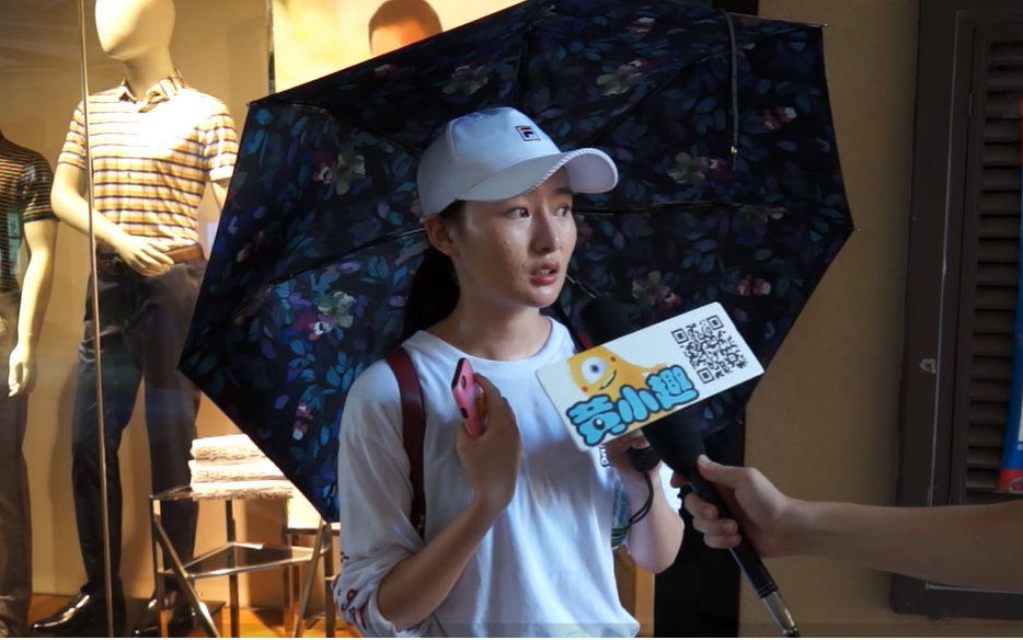 黄小趣街访:你听说过灵异事件吗?_哔哩哔哩_bilibili