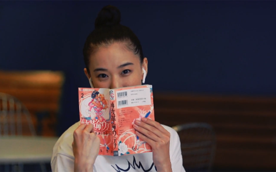 这个漫画好厉害！ 7集