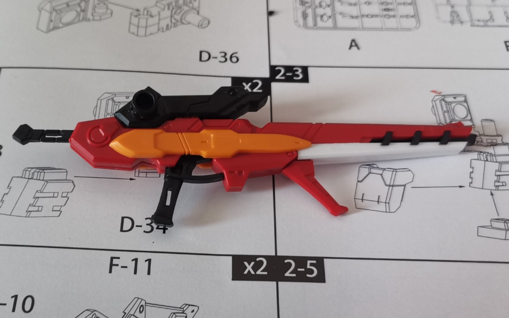 wm蓝异端三型配件包开盒及板件分享